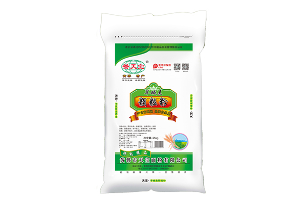 產(chǎn)品名稱(chēng)