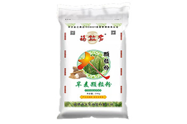 產(chǎn)品名稱(chēng)