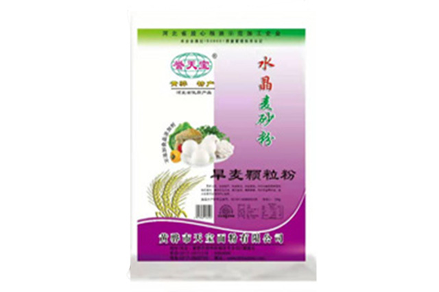 產(chǎn)品名稱(chēng)